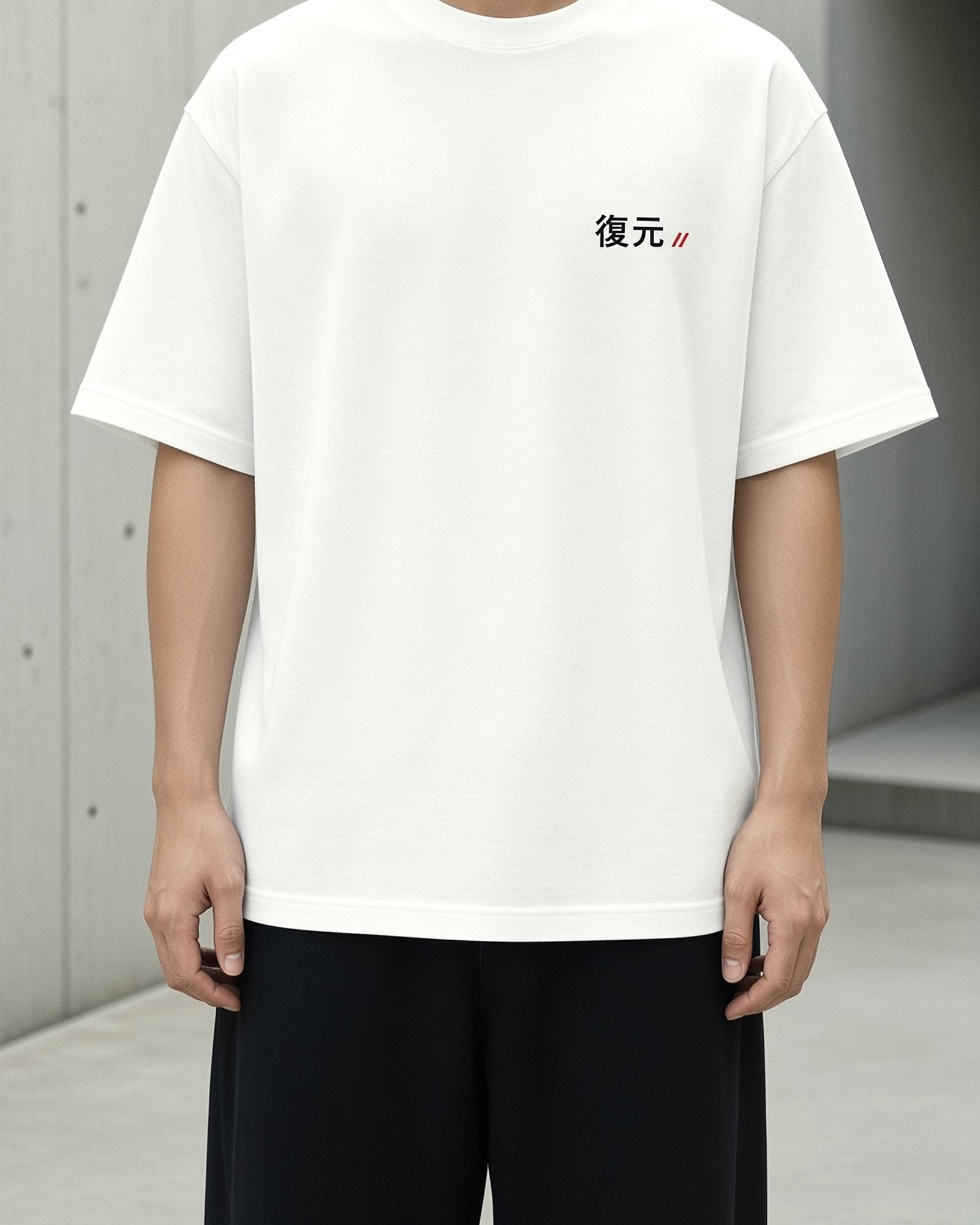 CTRL//Z FUKUGEN Tee, tee, Cursor White, front view — product image, actual product may vary