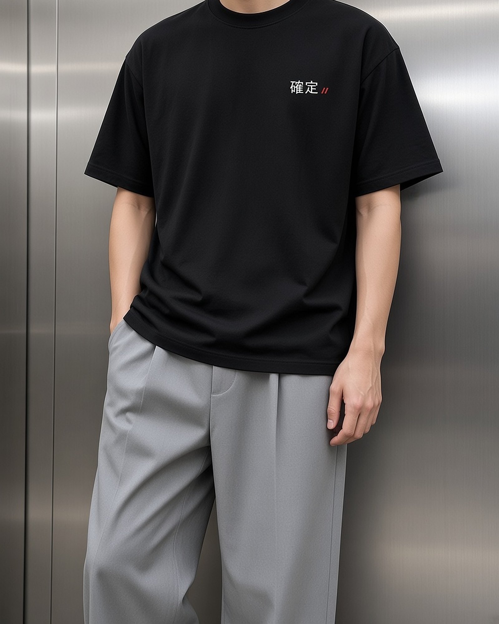 CTRL//Z KAKUTEI Tee, tee, Terminal Black, front view — product image, actual product may vary