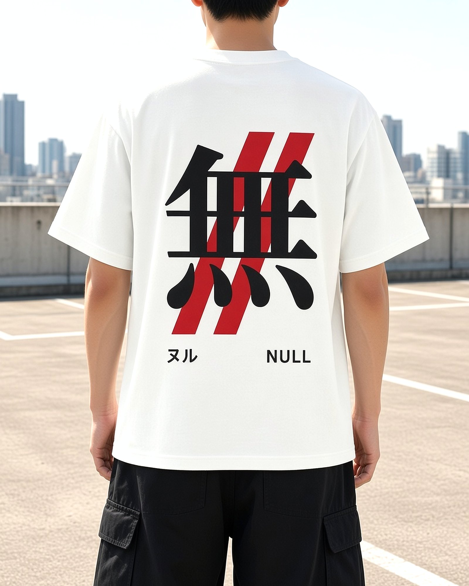 CTRL//Z MU Tee, tee, Cursor White, back view — product image, actual product may vary