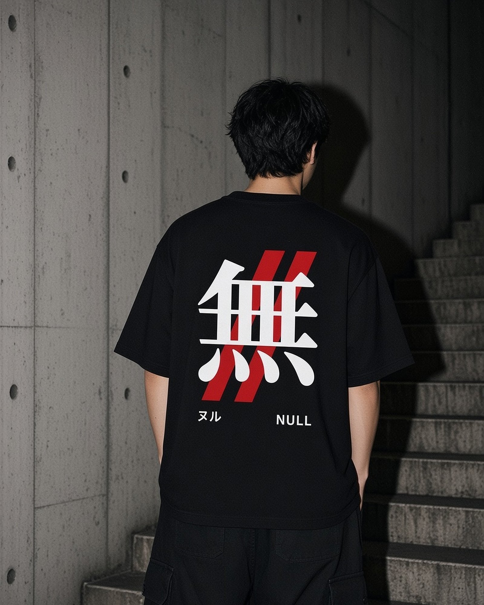 CTRL//Z MU Tee, tee, Terminal Black, back view — product image, actual product may vary