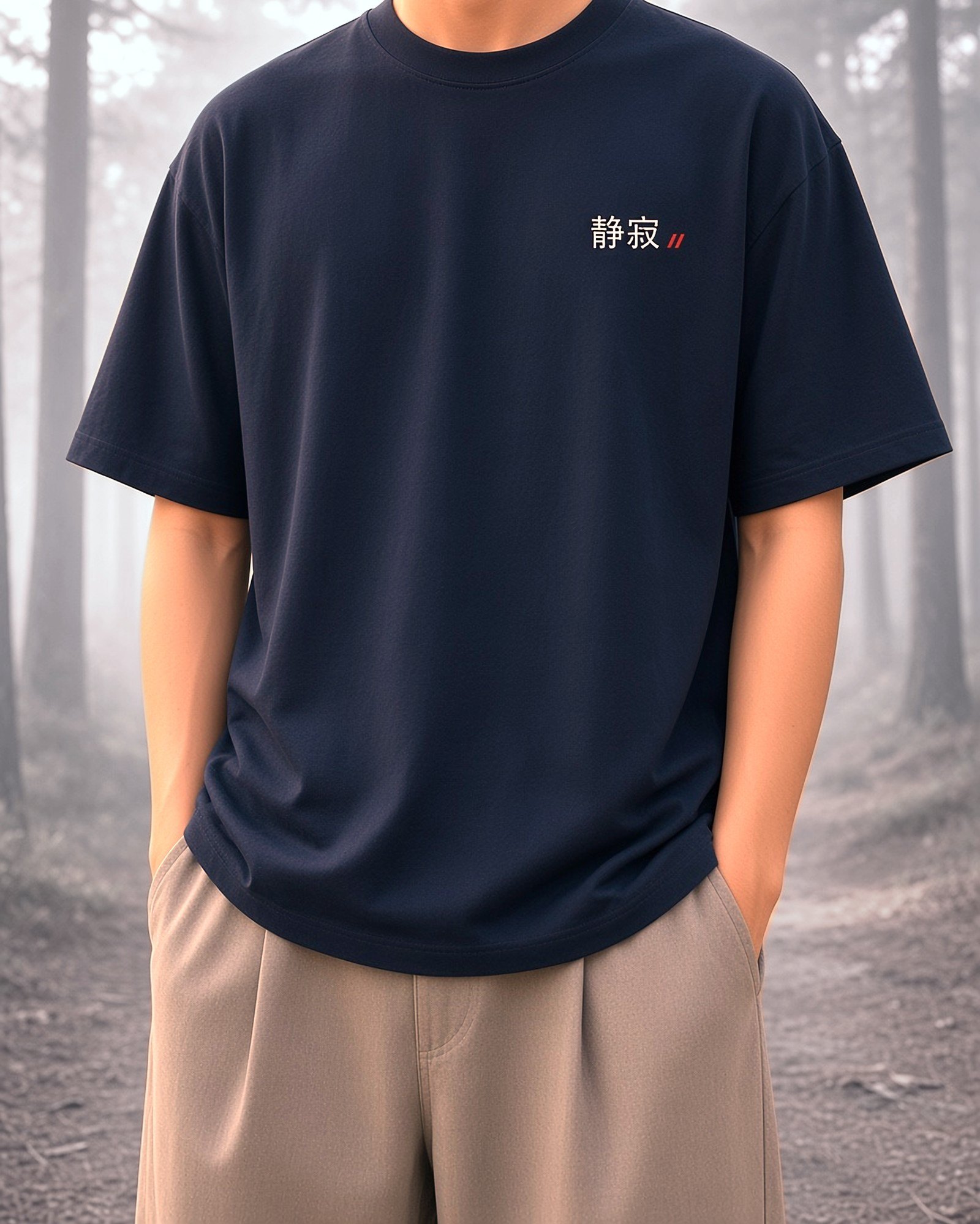 CTRL//Z SEIJAKU Tee, tee, Navy, front view — product image, actual product may vary
