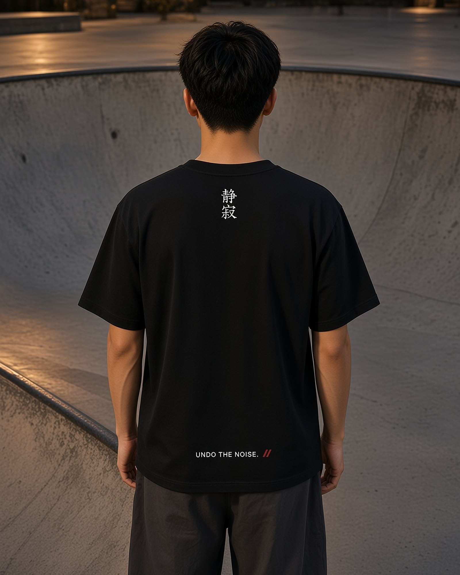 CTRL//Z SEIJAKU Tee, tee, Terminal Black, back view — product image, actual product may vary