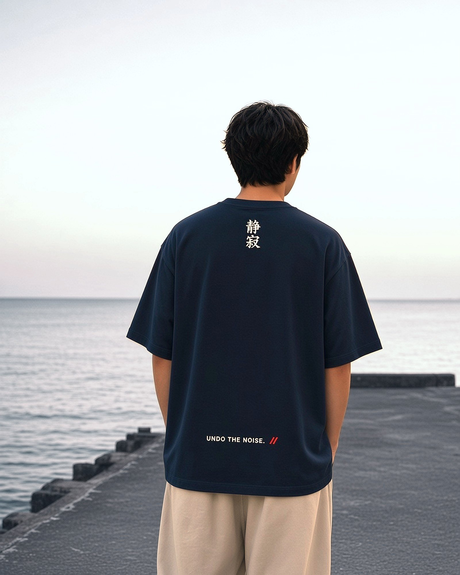 CTRL//Z SEIJAKU Tee, tee, Navy — product image, actual product may vary